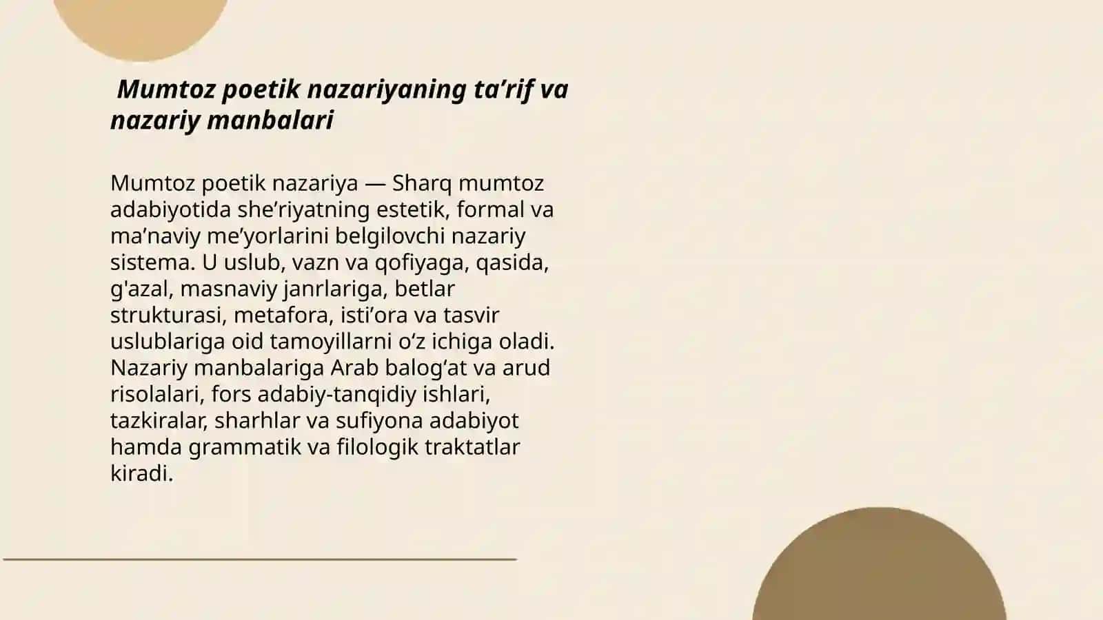 Mumtoz poetik nazariyaning asosiy tamoyillari va uning Sharq adabiyoti taraqqiyotidagi o‘rni 3