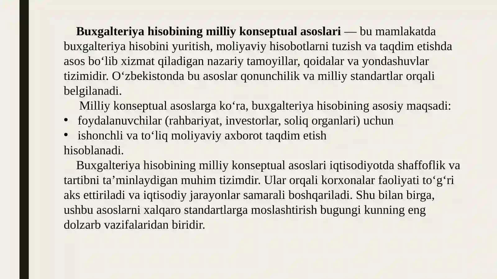O‘zbekistonda buxgalteriya hisobining milliy konseptual asoslarini xalqaro kontseptsiyalarigamuvofiqlashtirishdagimuammolarvaunitakomillashtirish 3