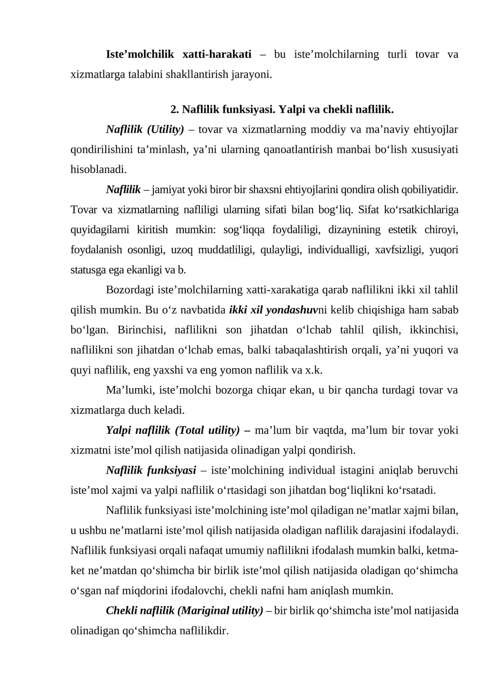 Istemolchi_tanlovi_nazariyasi 3