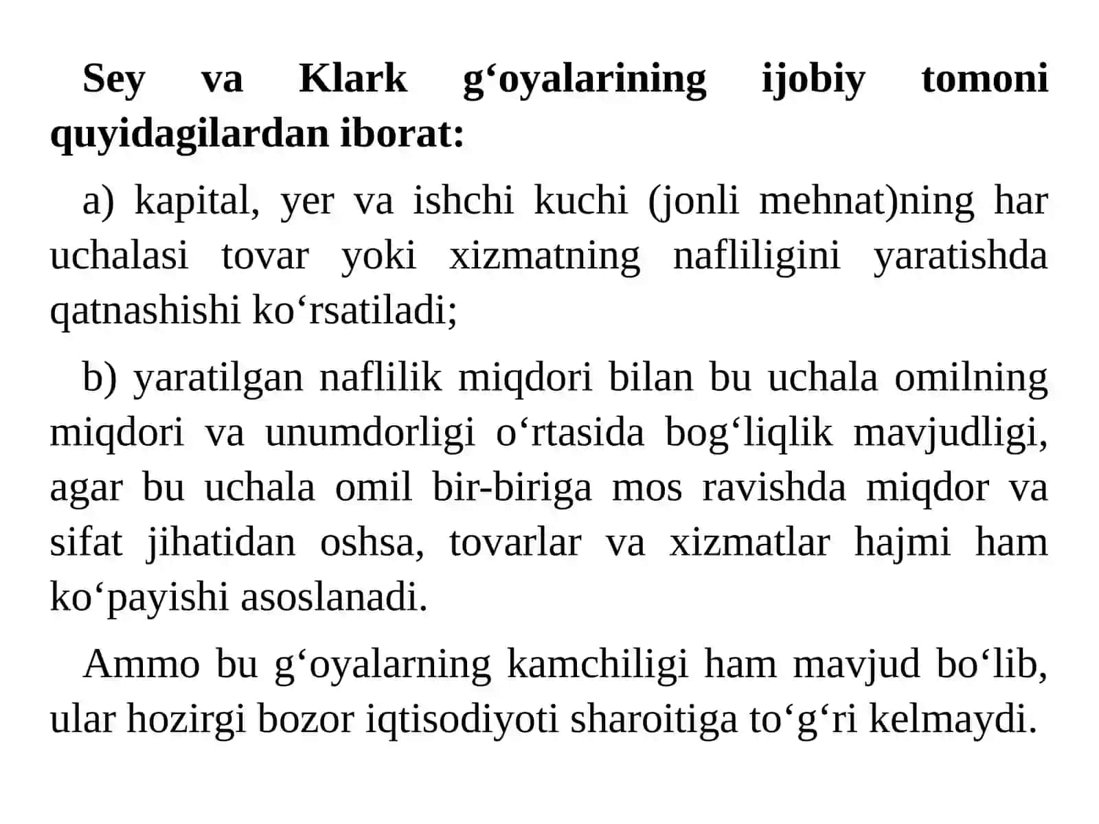 Raqobatning turli shakllarida ish haqining shakllanishi 3