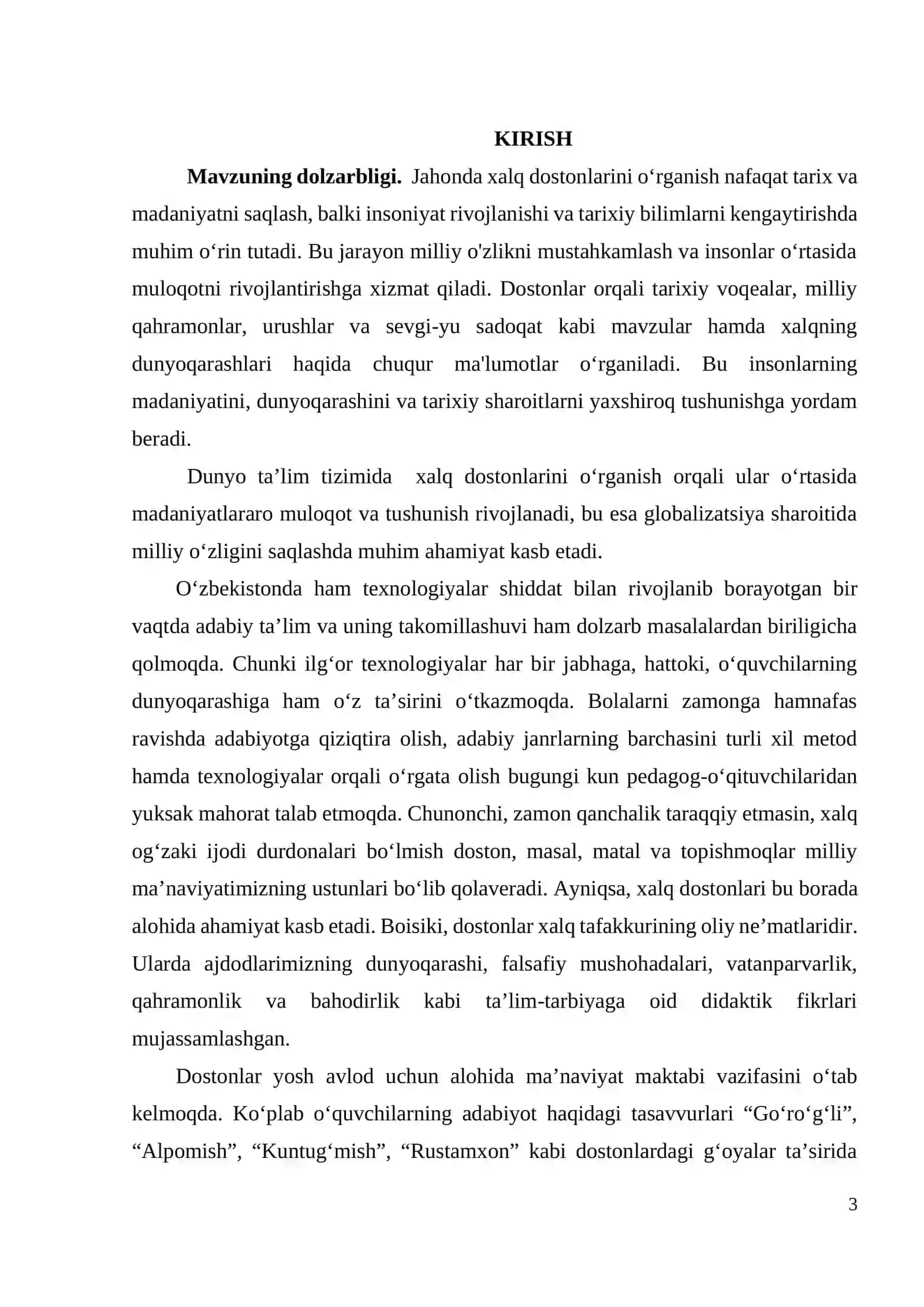 Go‘ro‘g‘lining tug‘ilishi dostonini muammoli ta’lim texnologiyasi orqali o‘qitish metodikasi 3