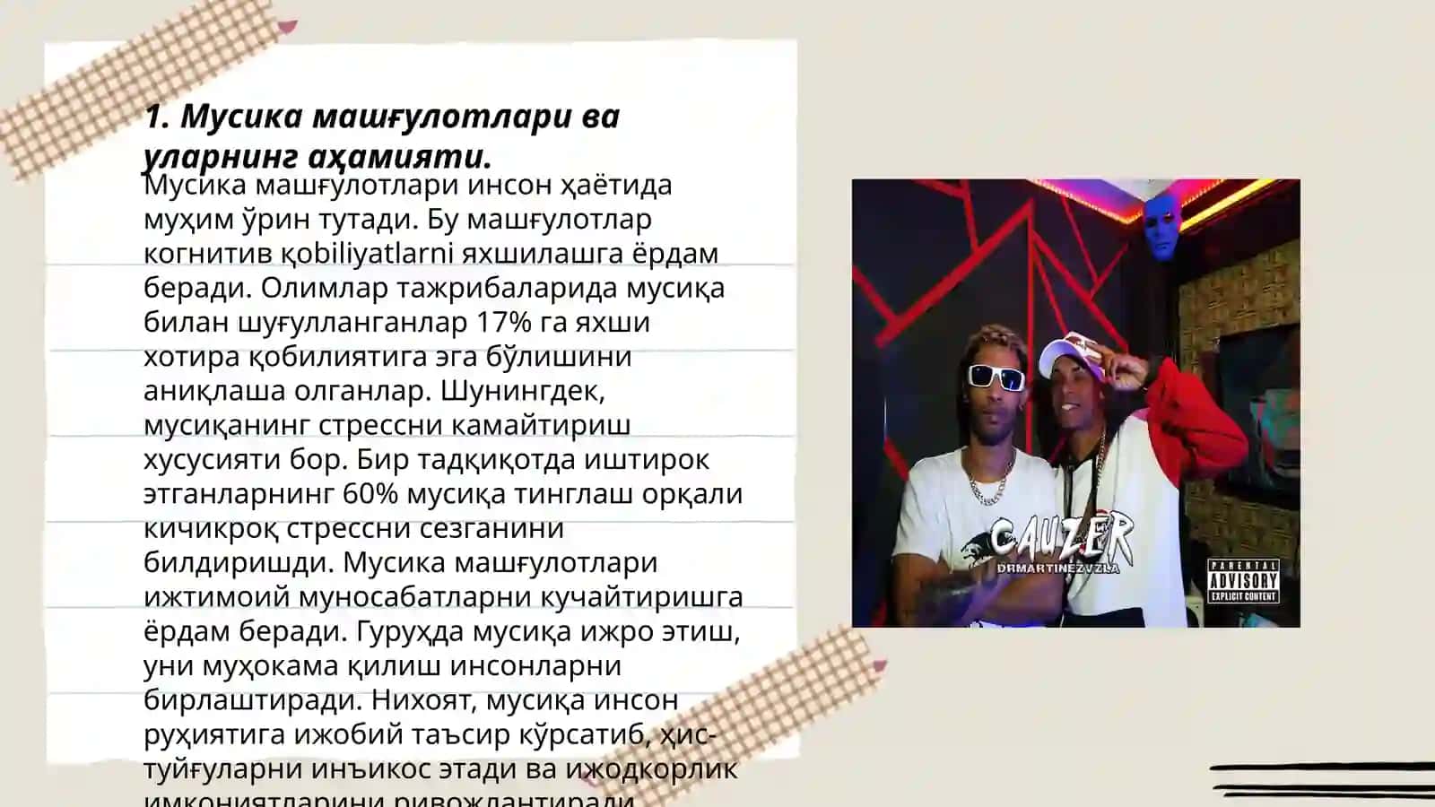 Мусика машгулотларида тарбияланувчиларнинг мусикий эшитиш 3