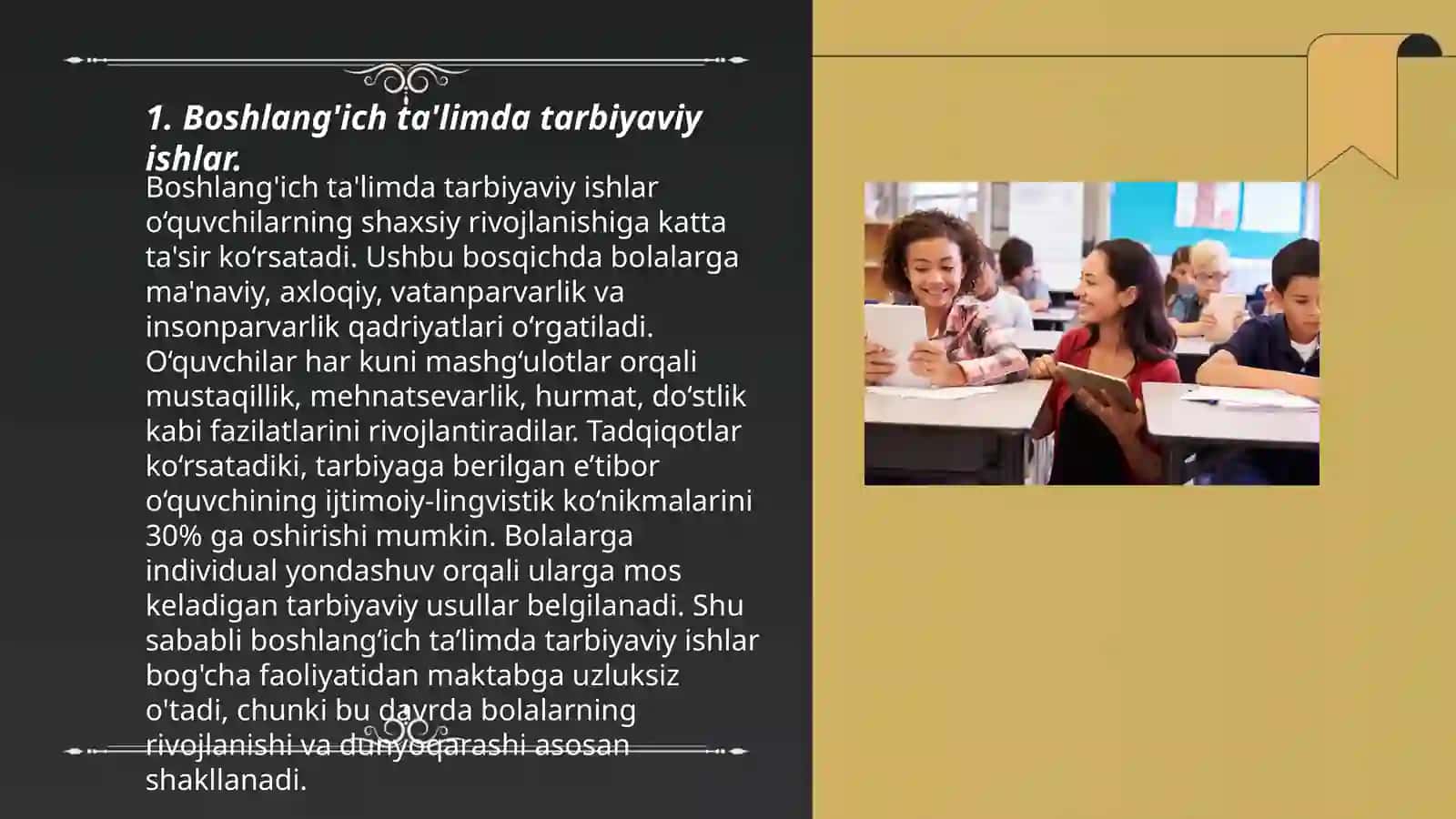 Boshlang'ich ta'lim o'qituvchisining vazifalari 3