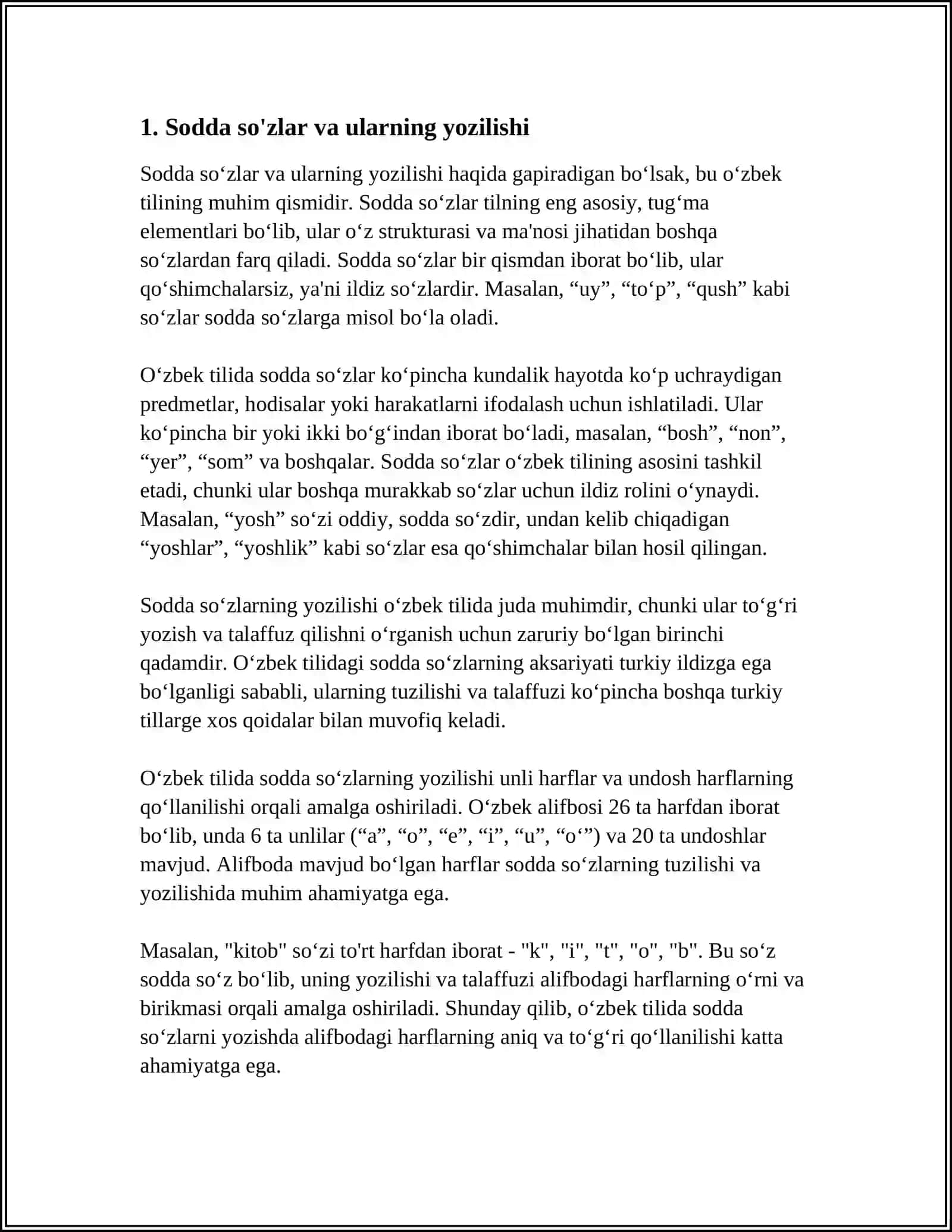 SOʻZ TURKUMLARINI OʻRGANISHDA HOSIL QILINADIGAN ORFOGRAFIK BILIMLAR 3