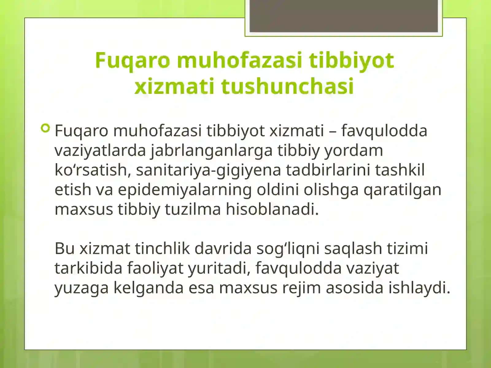 FUQARO MUHOFAZASI TIBBIYOT XIZMATI, VAZIFASI, TASHKILIY TAMOYILLAR. 3