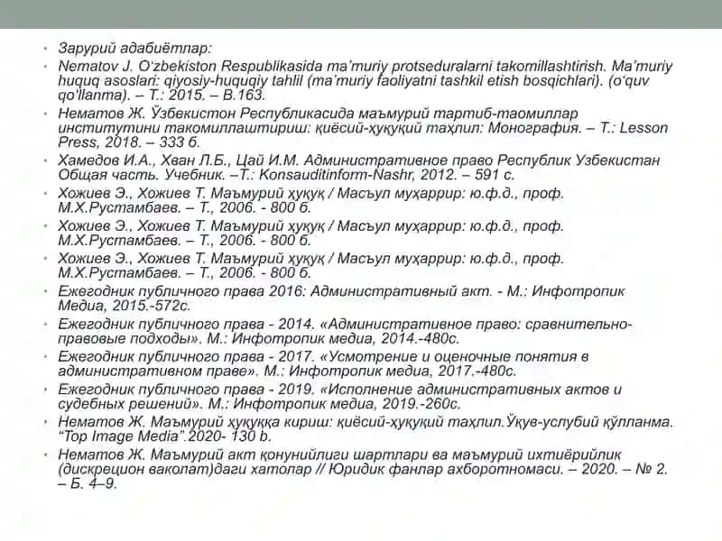 Maʼmuriy tartib-taomillar tushunchasi va tasnifi. Xorijiy mamlakatlar maʼmuriy tartib 3