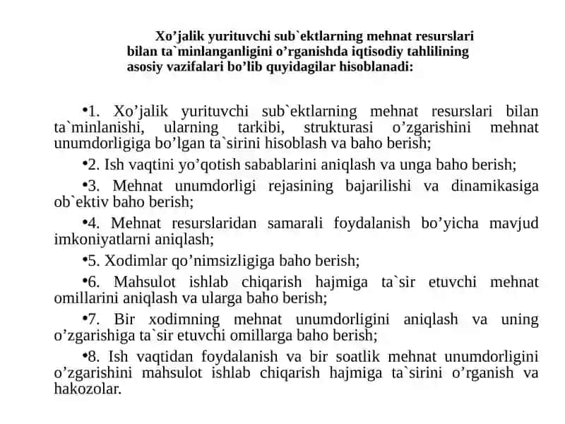 Moddiy resurslar bilan ta’minlanganlik va ulardan foydalanish tahlili. Mehnat resurslari bilan ta’minlanganlik va mehnat unumdorligi tahlili 3