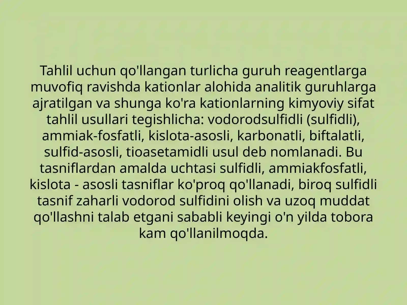KATIONLARNING ANALITIK GURUHLAR BO’YICHA TASNIFLARI VA ULARNI TAQQOSLASH. (vodorodsulfidli,kislota-asoslivaammiak-fosfatlitasnifi) 3