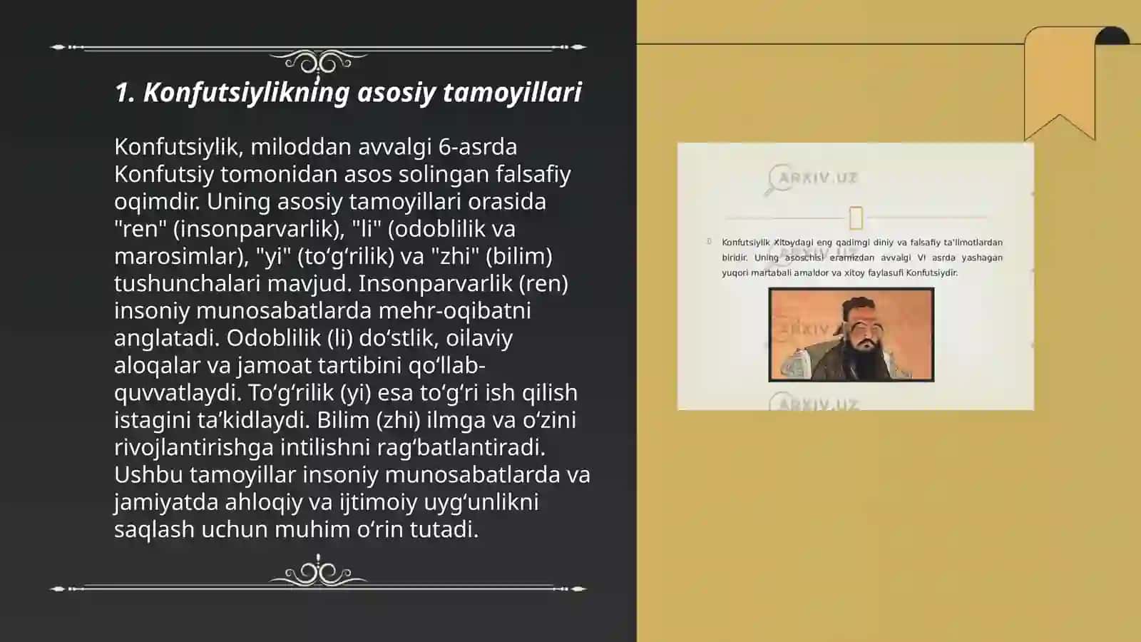 Konfutsiylik 3