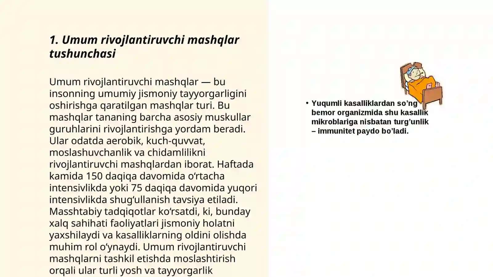 Umum rivojlantiruvchi mashqlar 3