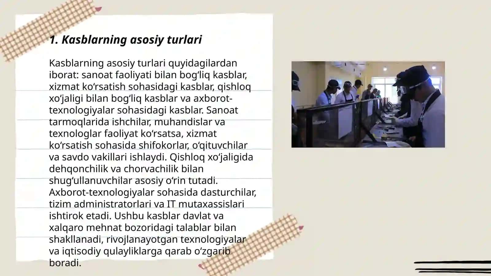 Kasblarning bolimlari guruhlari va turkumlari 3