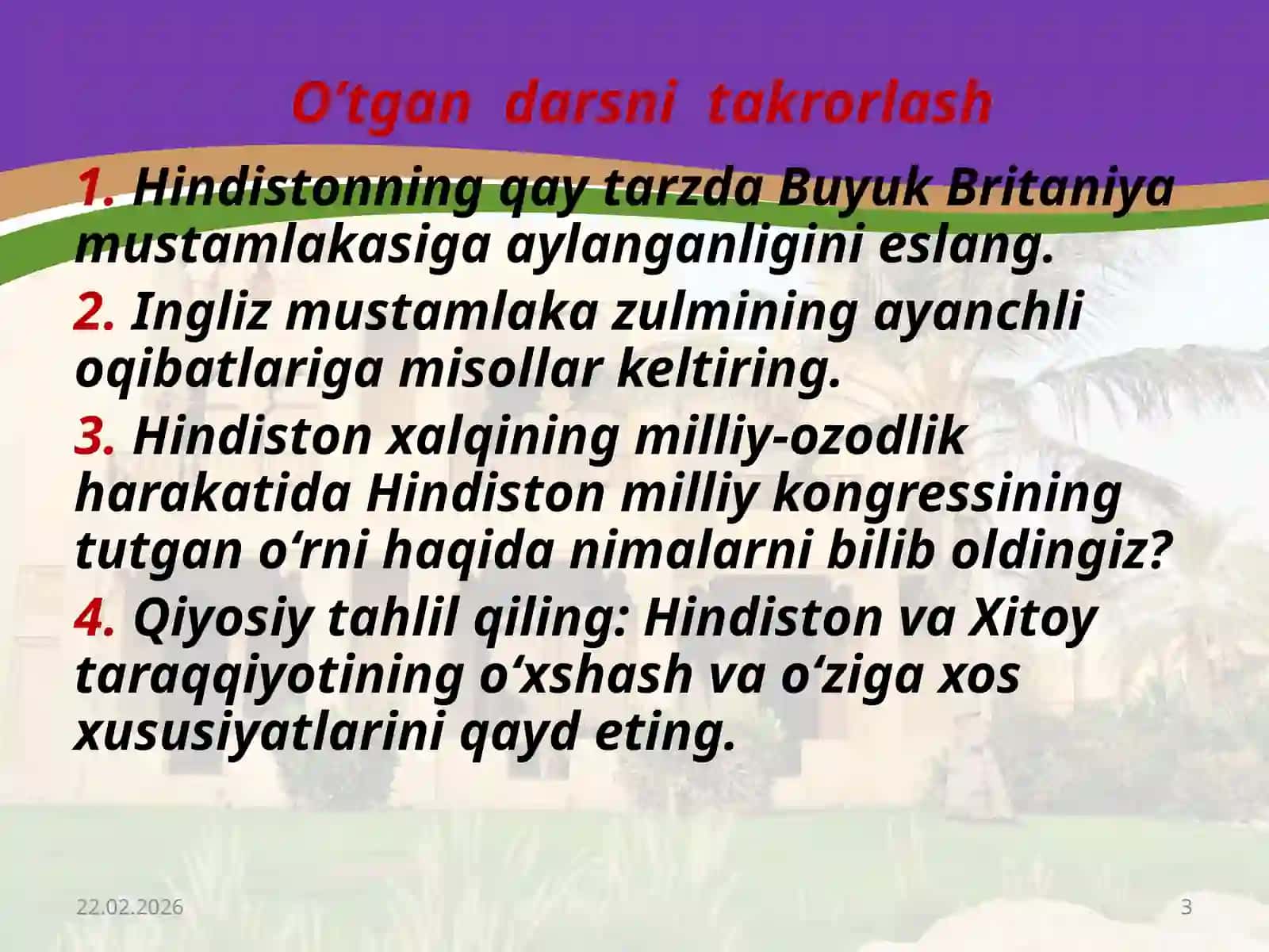 9-sinf Jahon tarixi fani darsligi 3