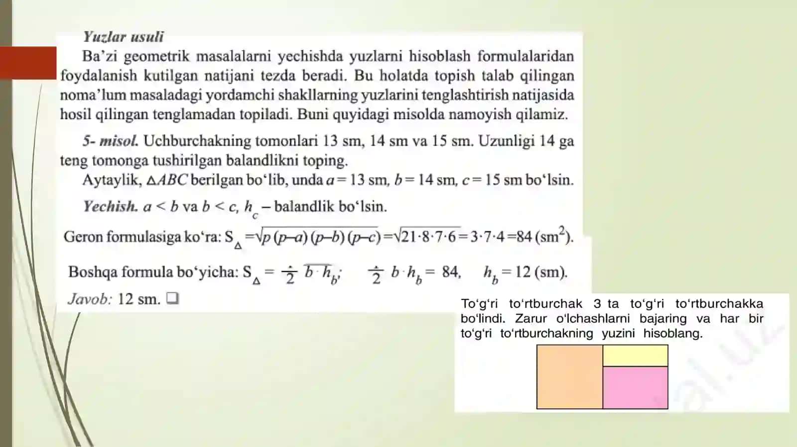 GEOMETRIK MASALALARNING TURLARI 3