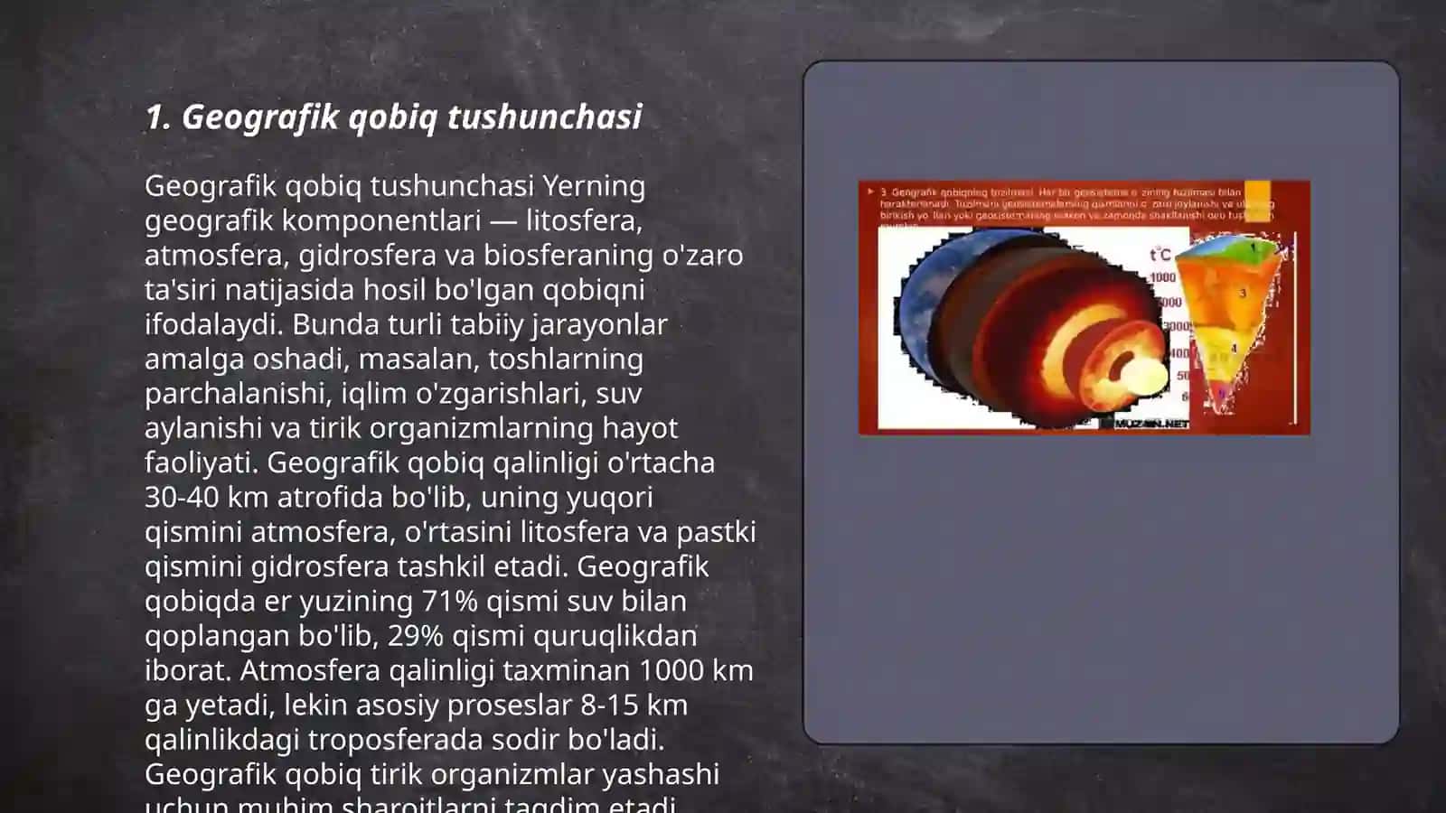 Geografik qobiqning eng yirik geosistema sifatidagi asosiy xususiyatlari 3