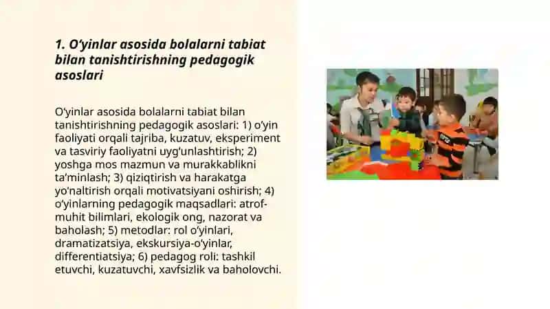 Oʻyinlar asosida bolalarni tabiat bilan tanishtirish texnologiyasi 3