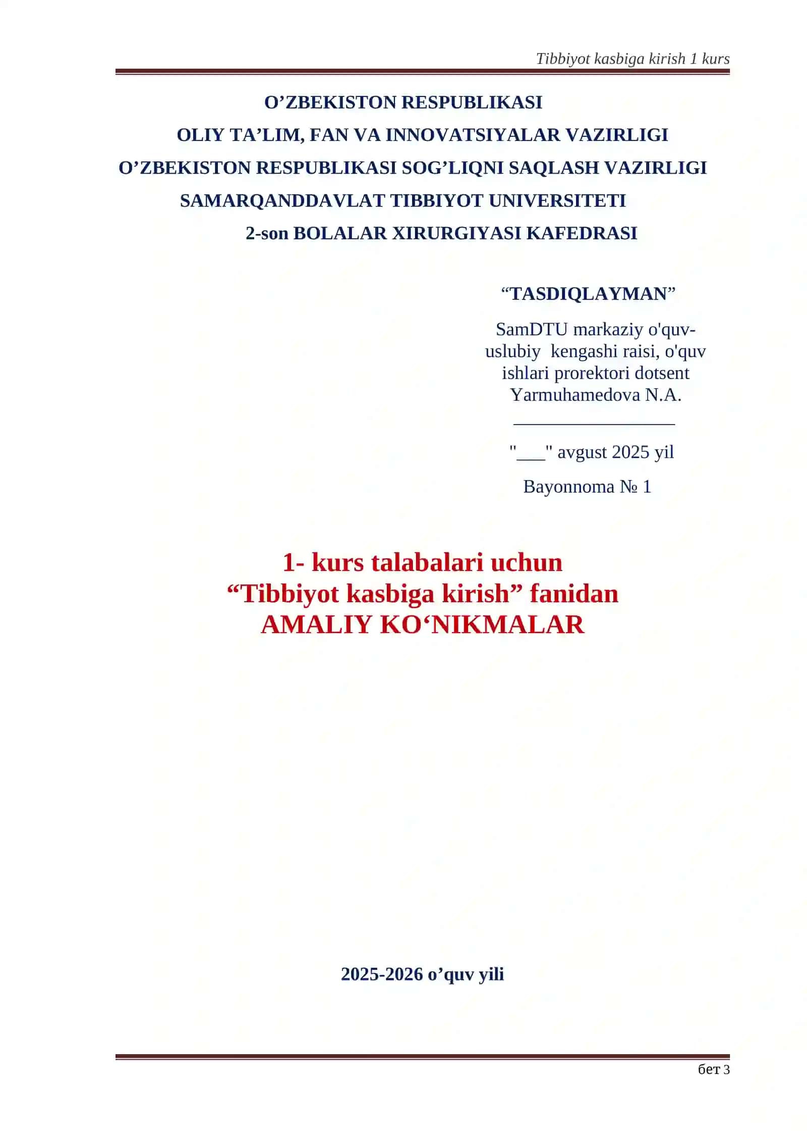 Tibbiyot kasbiga kirish 1 kurs 3