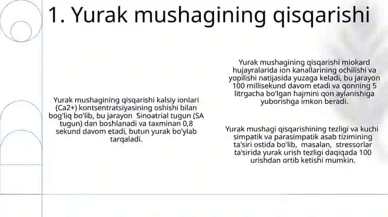 Yurak faoliyatini fizikaviy asoslari 3