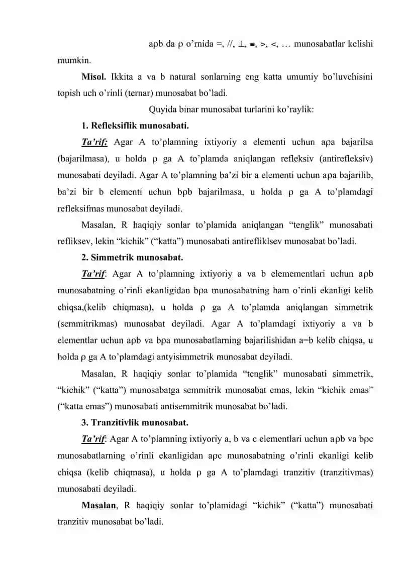 Dekart ko’paytma. Binar munosabatlar. Funksiya 3