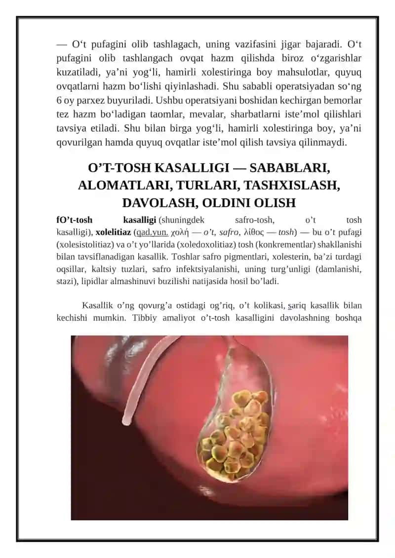 O'T PUFAGI KASALLIGI — SABABLARI, TURLARI VA DAVOLASH 3