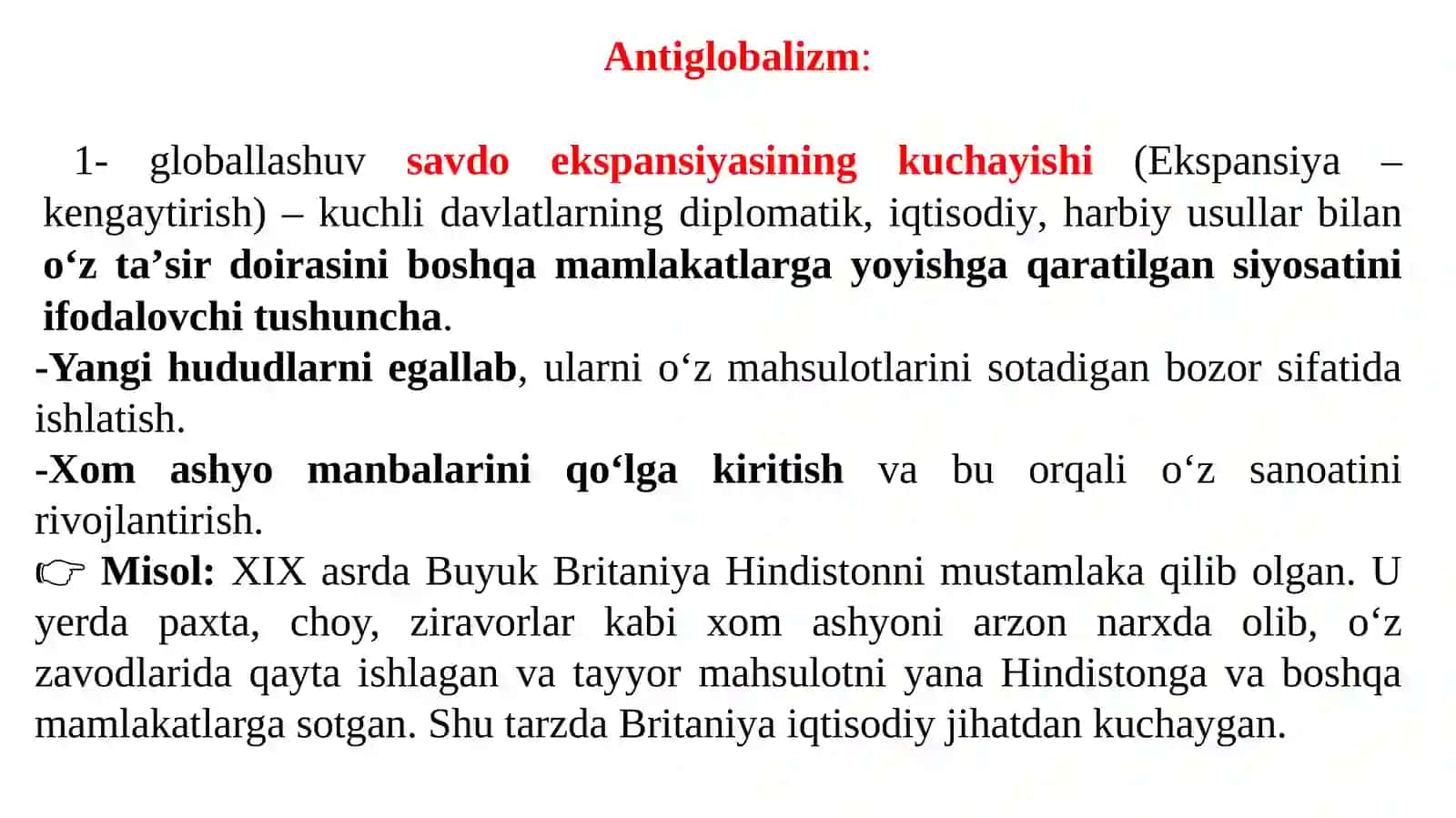 Jahon iqtisodiyotining globallashuvi: xususiyatlari va rivojlanish omillari 3