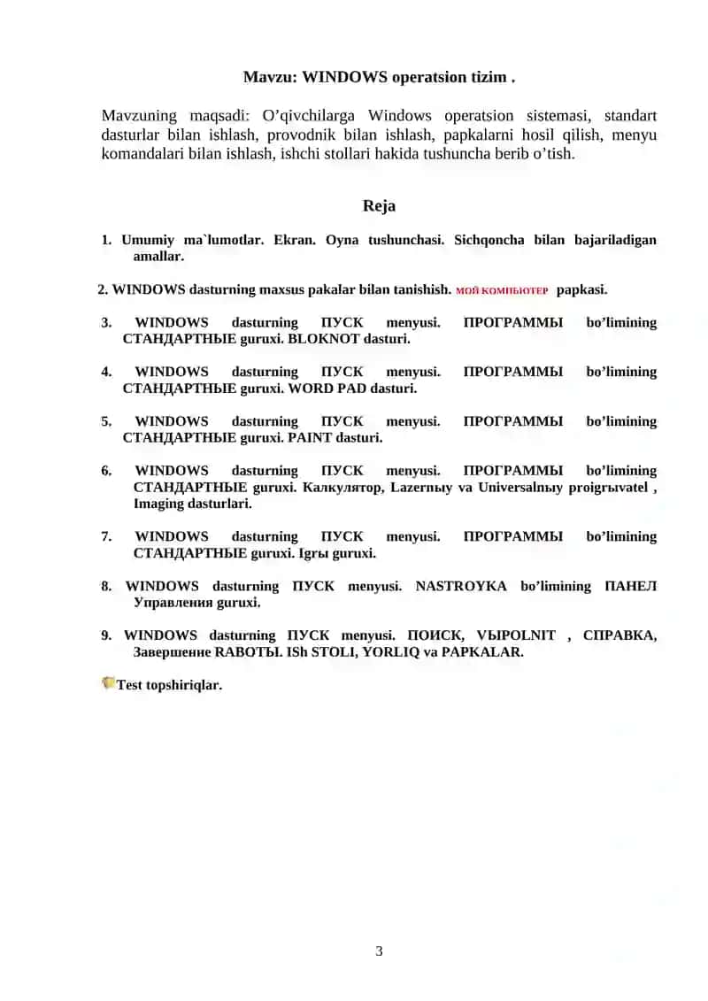 Amaliy matematika 3