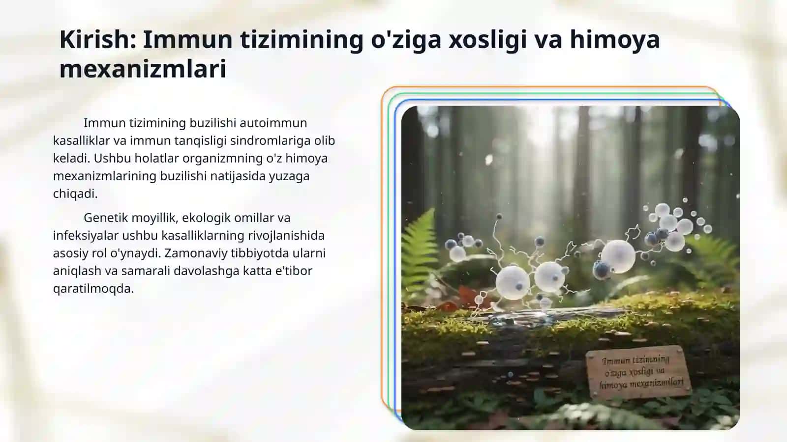 Immun tizimi kasalliklari. Autoimmun kasalliklar. Immun tanqisligi sindromi 3