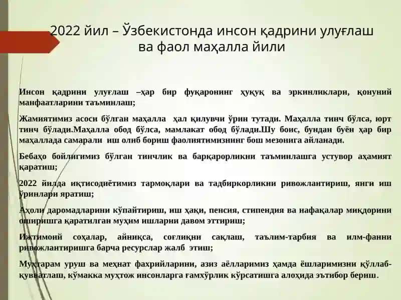 UMUMIY HUQUQQA KIRISH-HUQUQ ASOSLARI 3