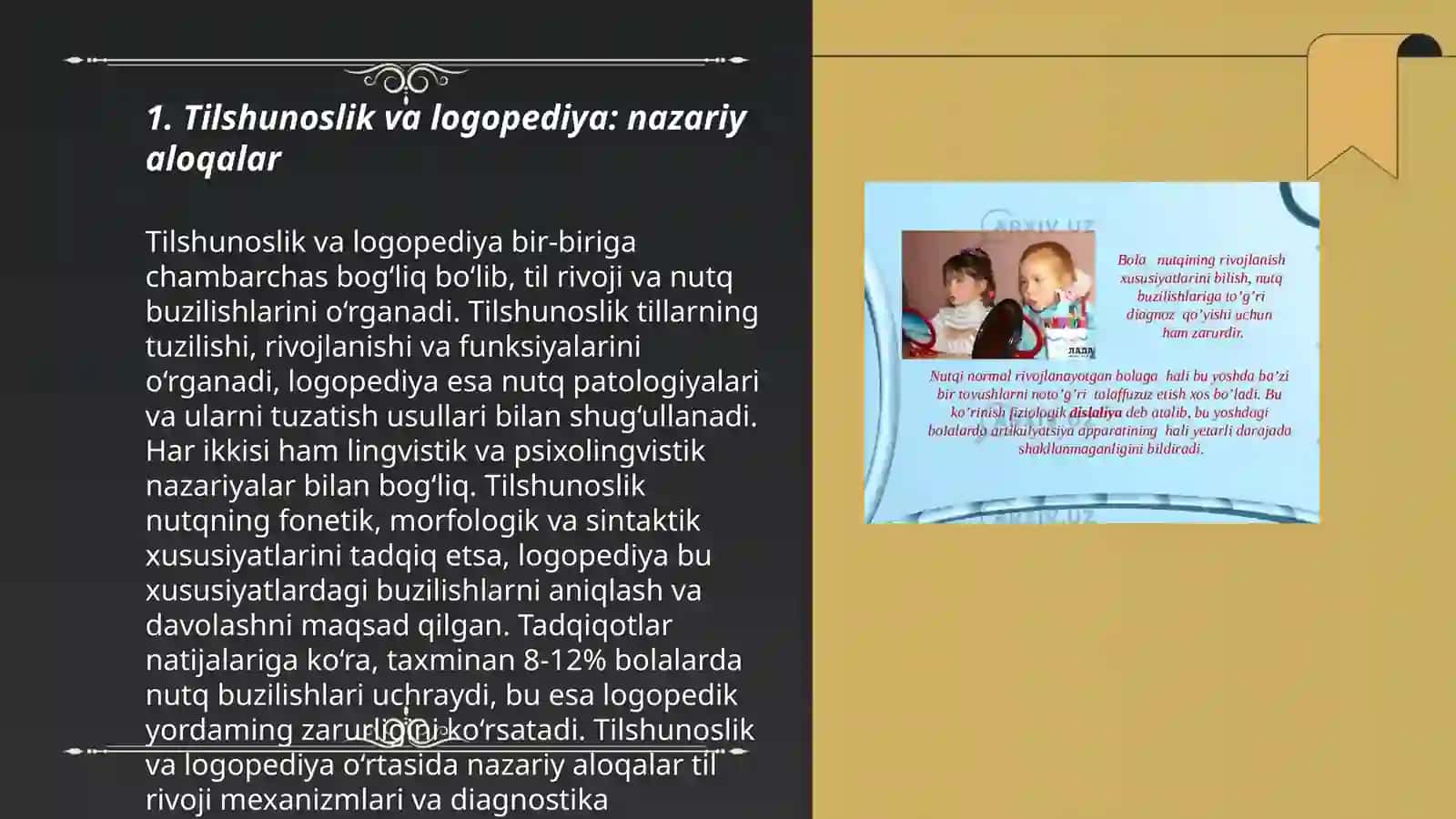 Tilshunoslikning logopediya va defektologiya bilan munosabati 3