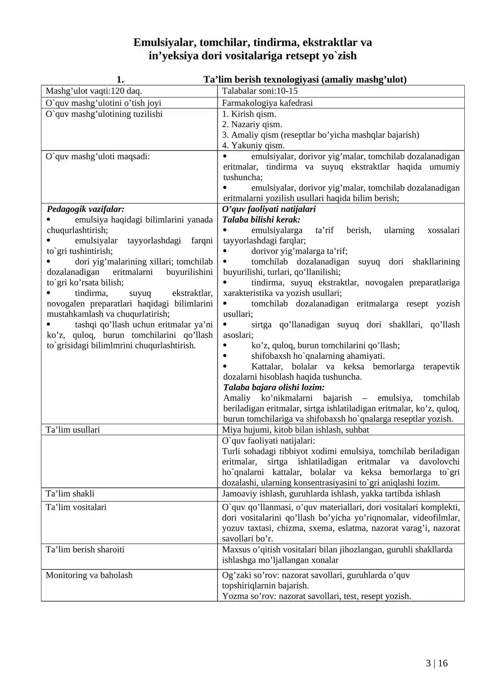 Emulsiyalar, tomchilar, tindirma, ekstraktlar va in’yeksiya dori vositalariga retsept yo`zish 3