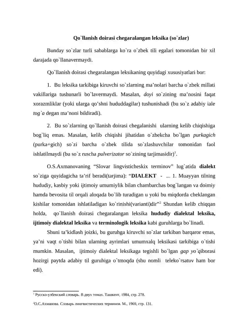 LUG`AT TARKIBINING FAOL VA NOFAOLLIGI JIHATIDAN TAVSIFLANISHI 3
