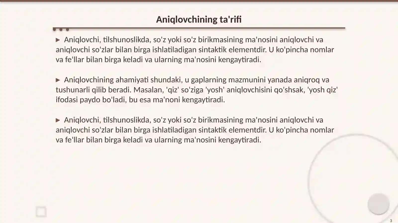 Aniqlovchi va uning turlari 3