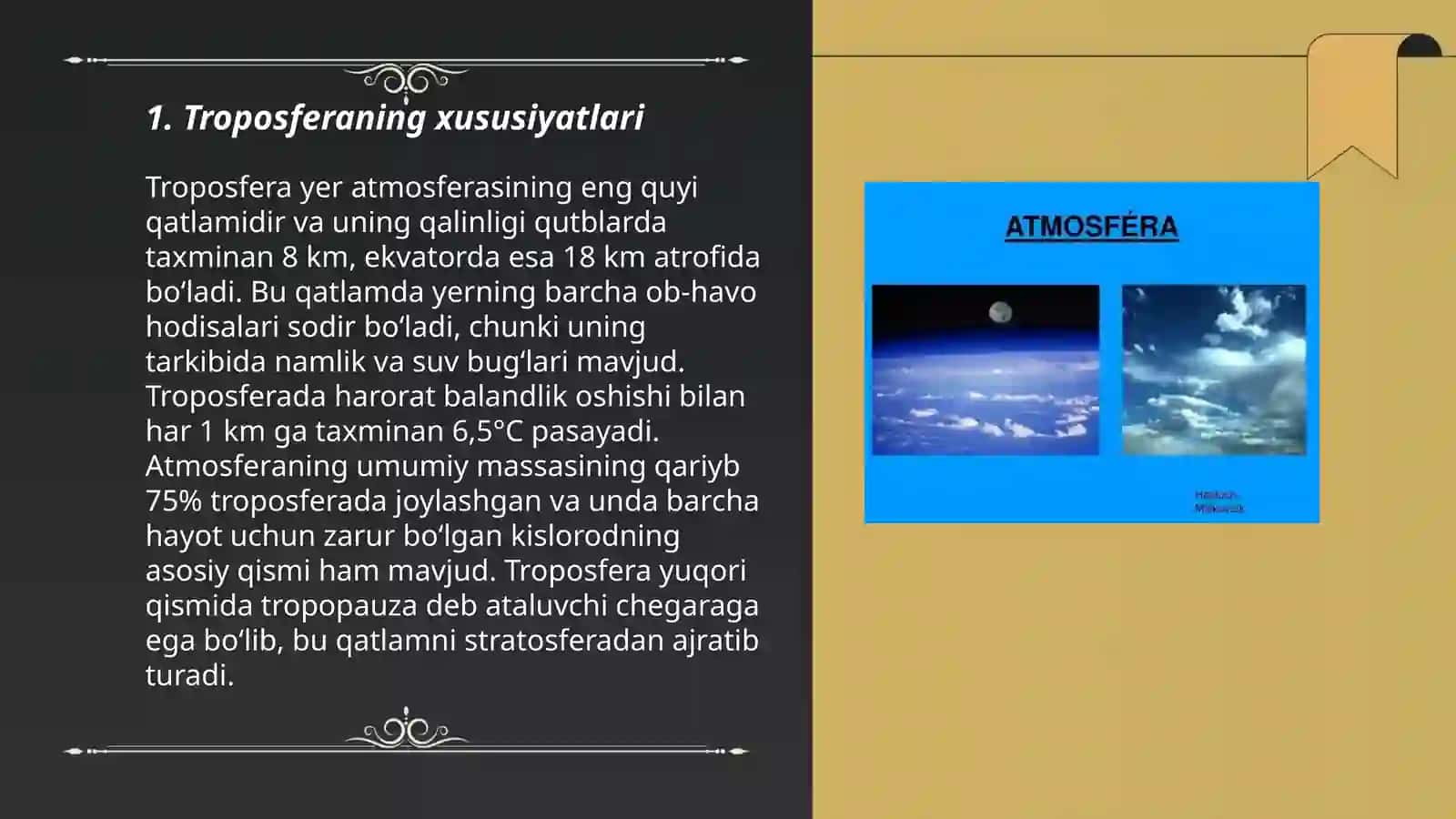 Atmosfera qatlamlarining tuzilishi 3