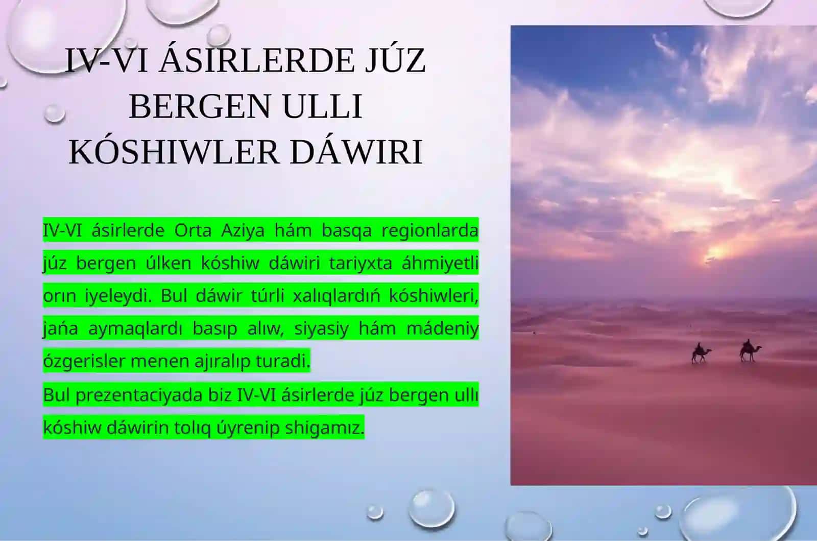 IV-VI ásirlerde ullı kóshiwler 3