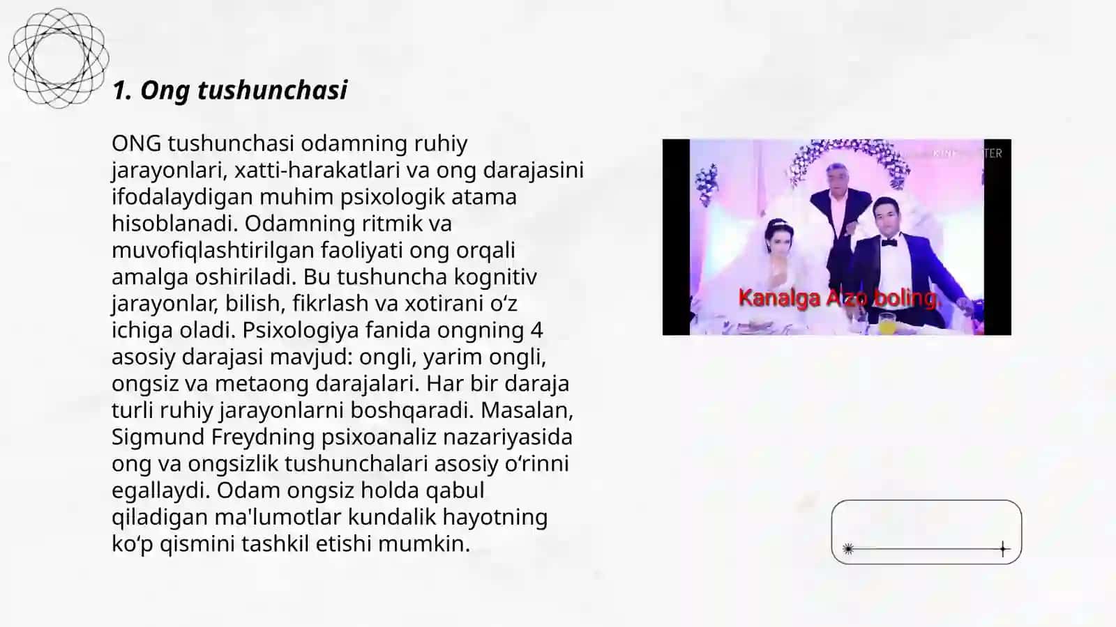 Ong haqida tushuncha va uning xossalari 3