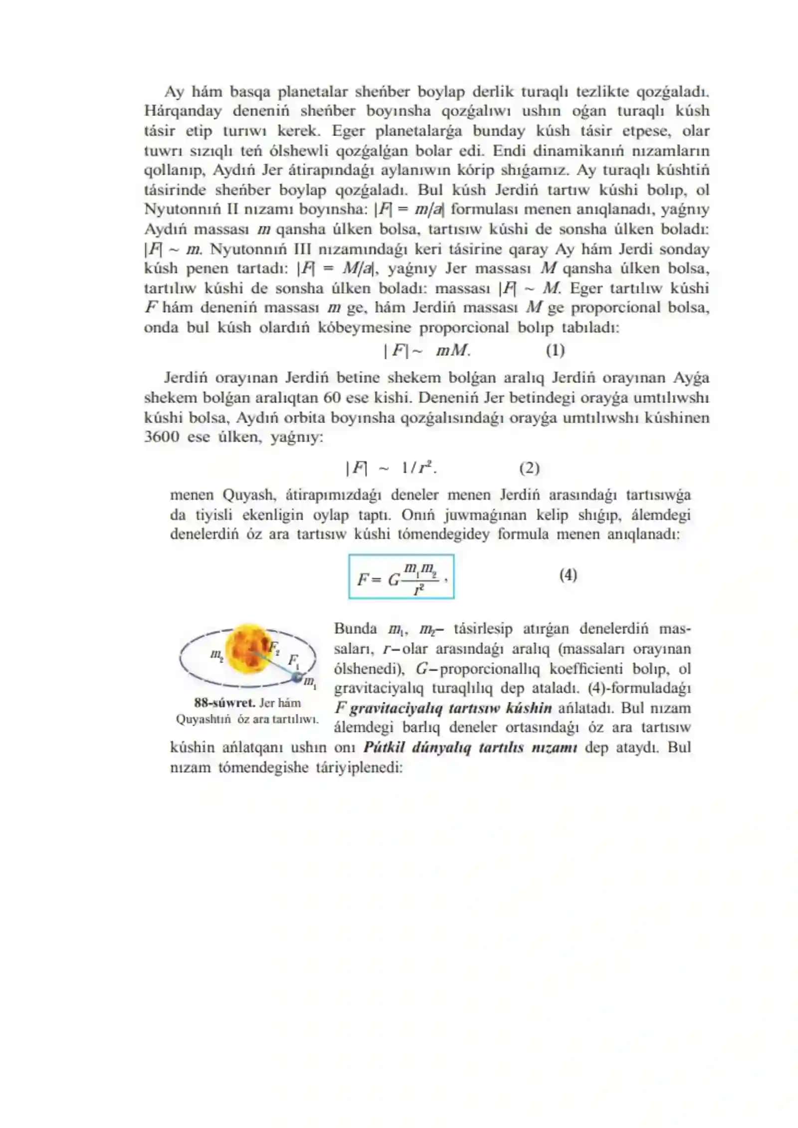 Putkil dunyalıq tartilsıw nizamı 3
