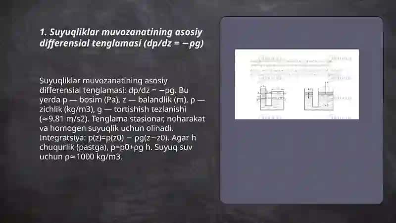 Suyuqliklar muvozanatining differensial tenglamasi 3