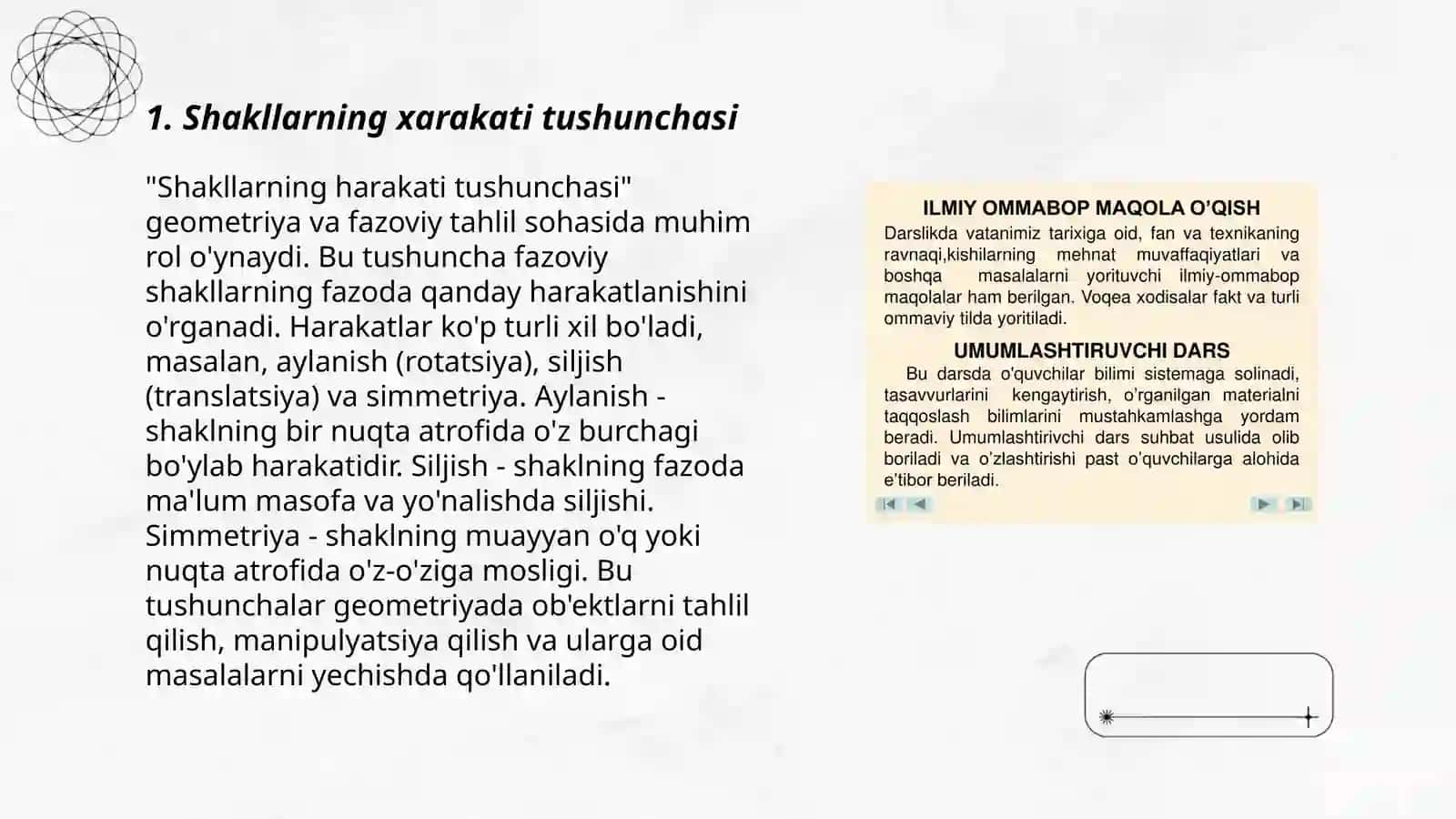 Shakllarning xarakati umumiy xossalari 3