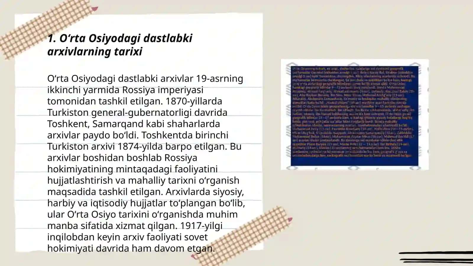Oʻrta Osiyodagi dastlabki arxivlar 3