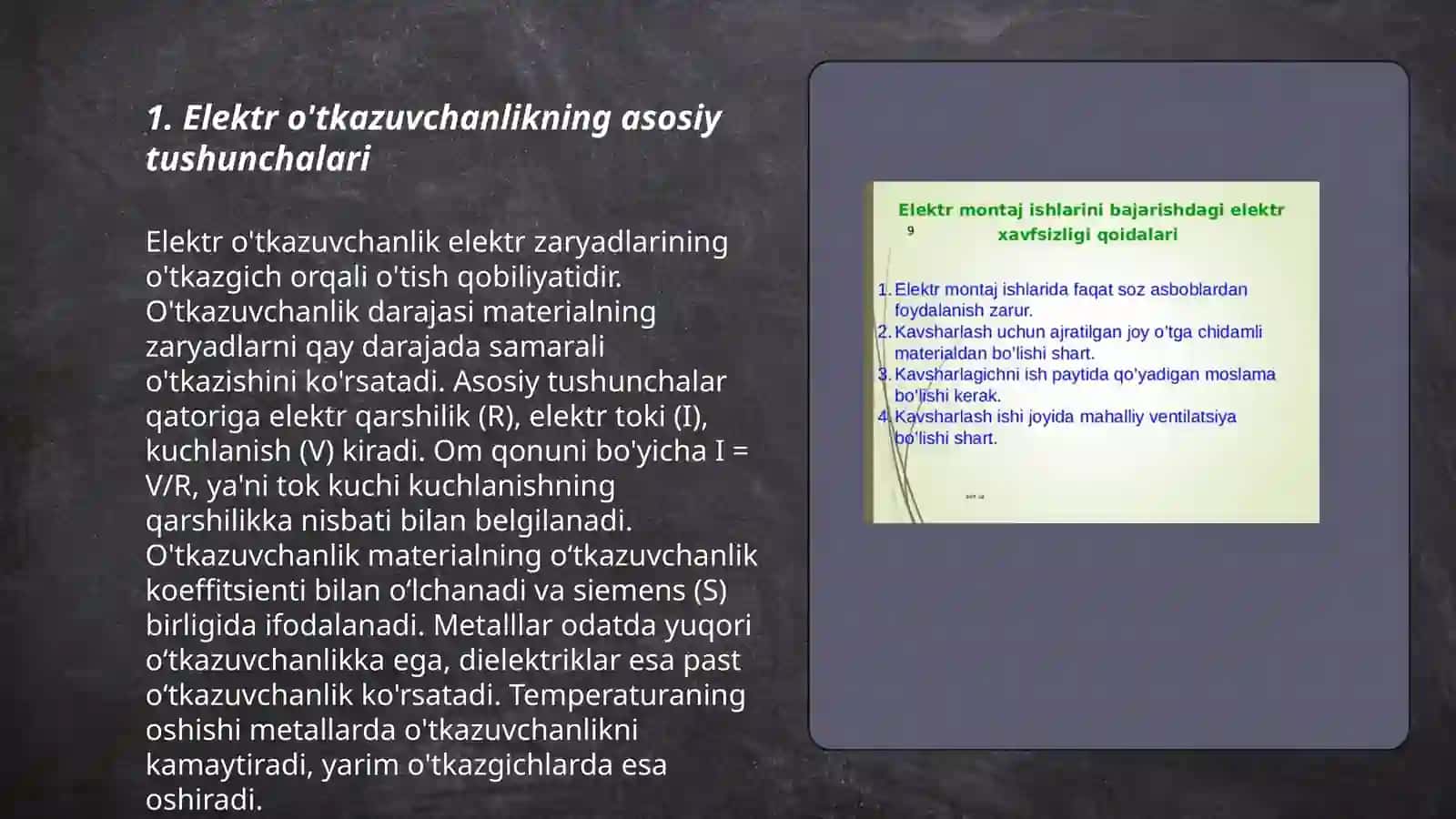 Elektr o'tkazuvchanlik. Tok kuchi va tok zichligi 3