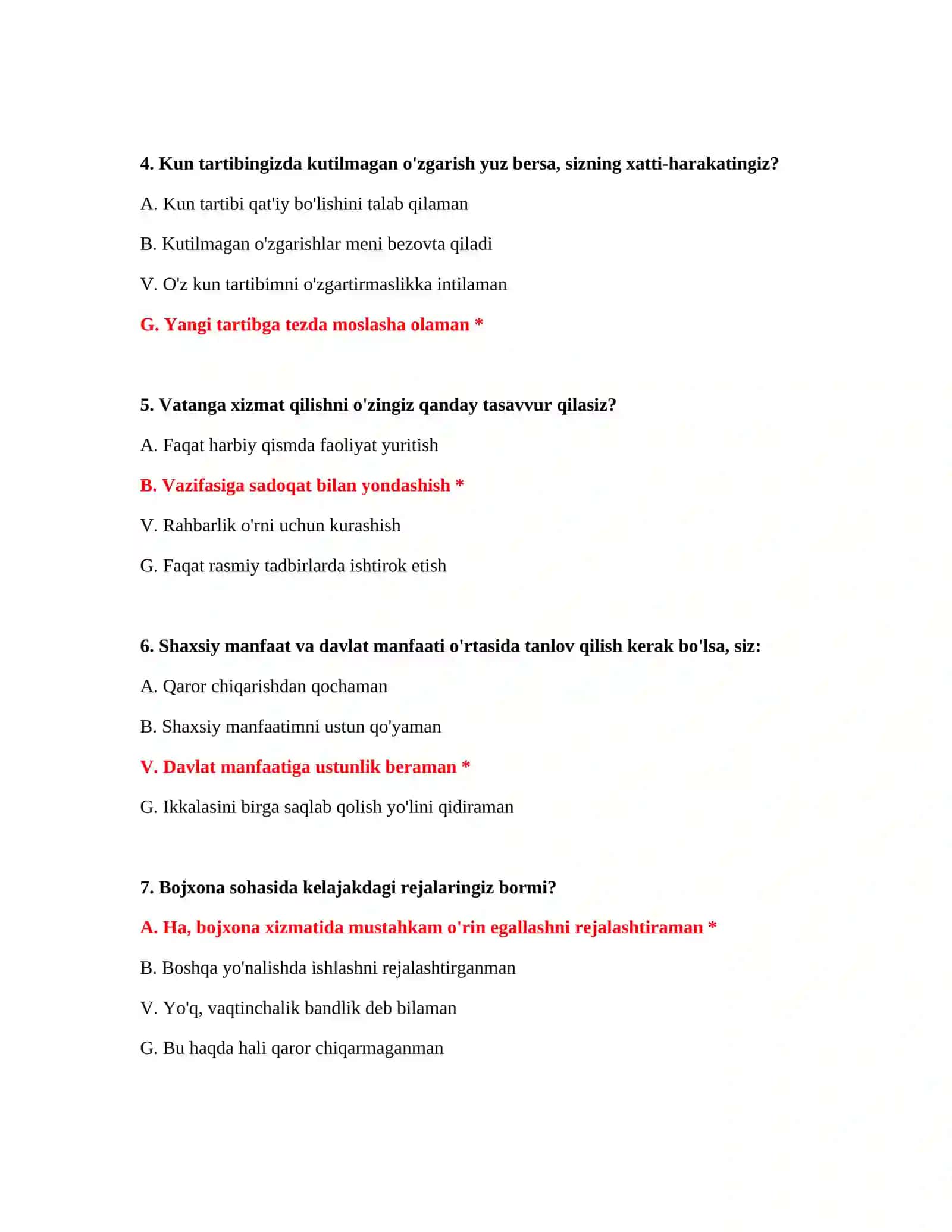 Bojxona qo‘mitasiga ishga kirish imtihoni 3