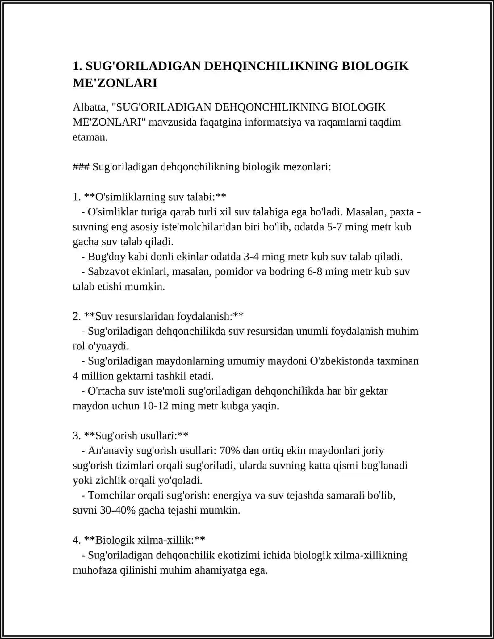 SUG'ORILADIGAN DEHQINCHILIKNING FIZIOLOGIK ASOSLARI 3