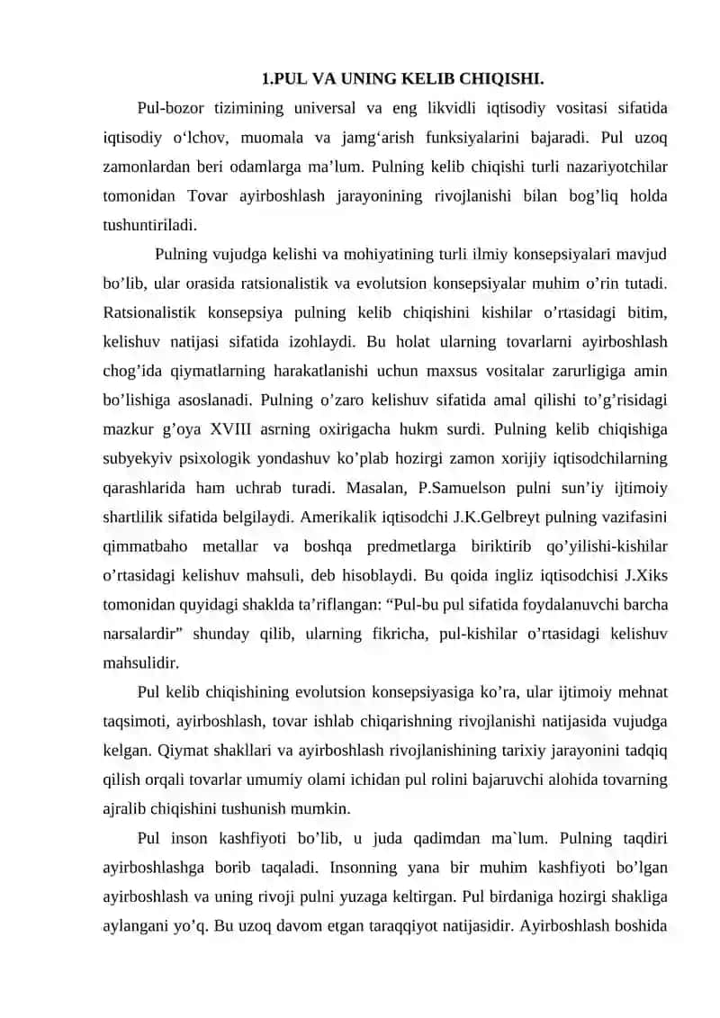 Pul haqida nazariyalar 3