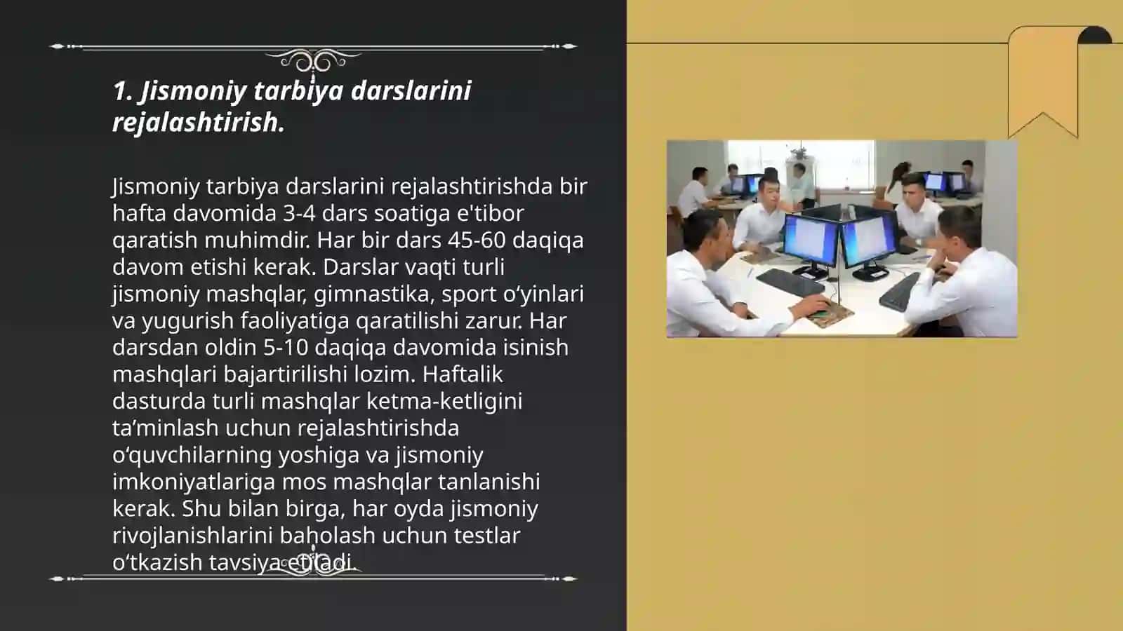 Umumiy oʻrta ta’lim maktablarida jismoniy tarbiya boʻyicha dastur va asosiy ish yurutish xujjatlariga tavsif 3