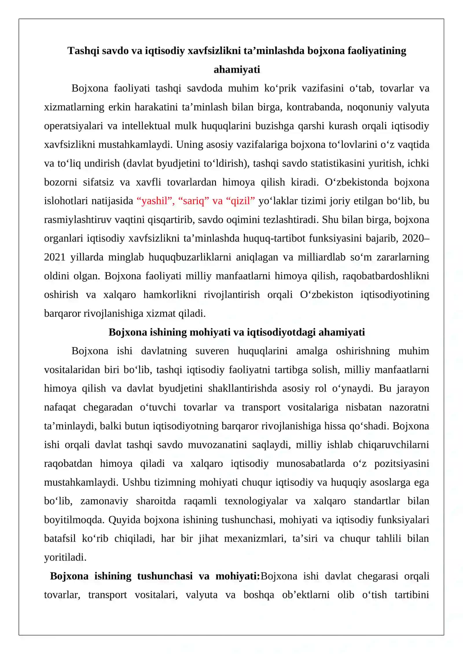Bojxona ishining mohiyati va iqtisodiyotdagi ahamiyati 3