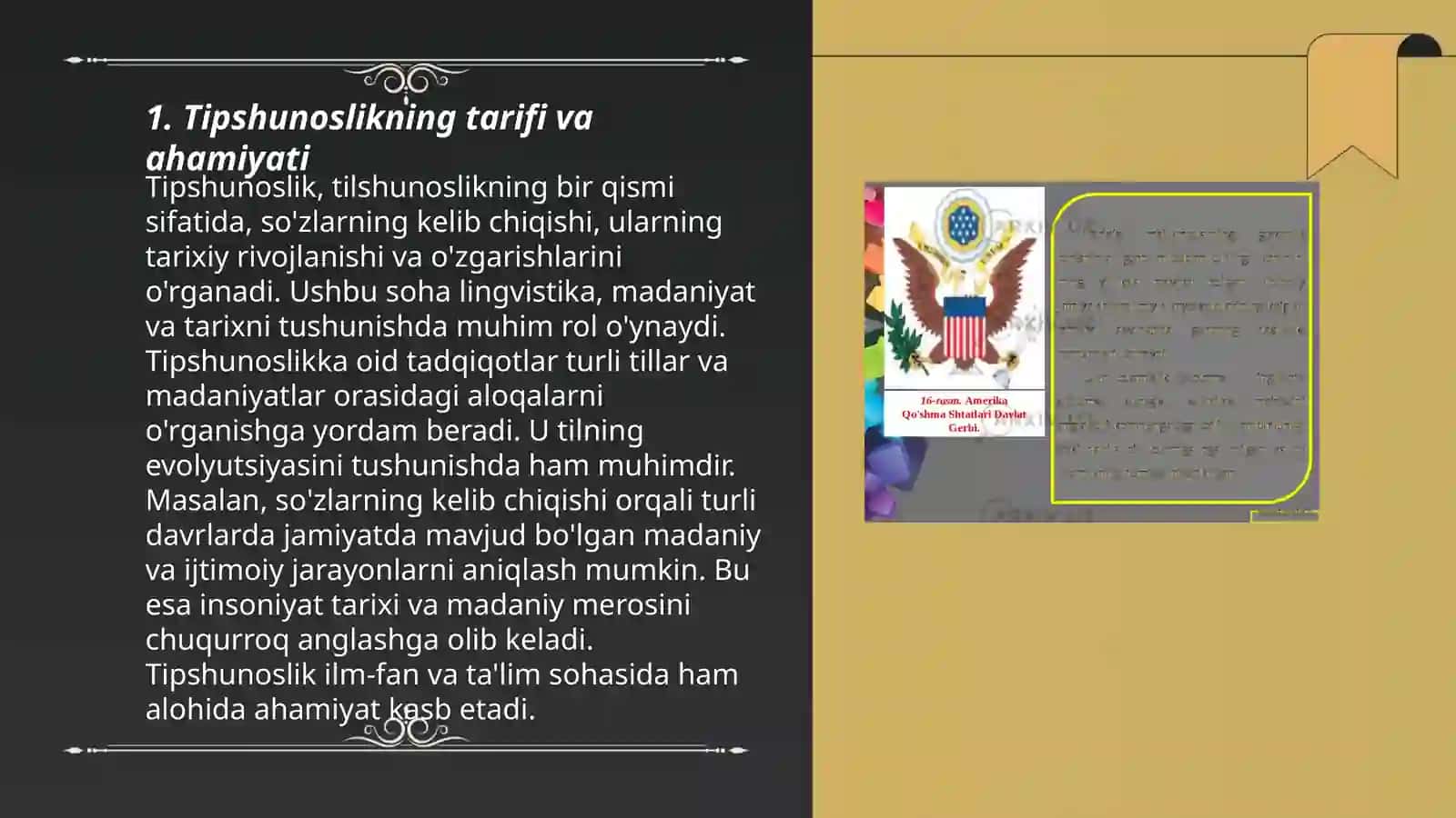 Tipshunoslik va semiotika. Belgi haqida tushuncha. Belgi turlari. Lingvistik belgi va uning xususiyatlar 3
