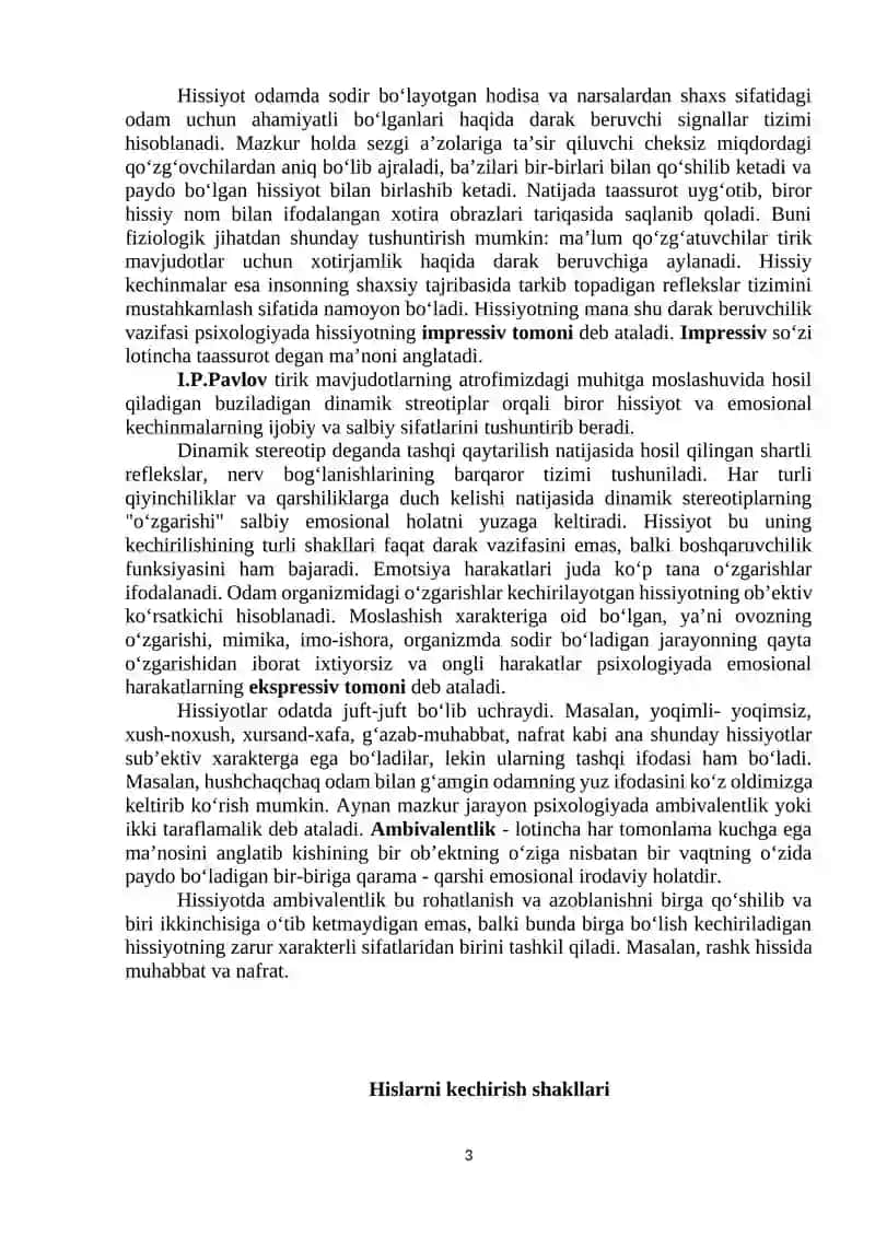 5-MA’RUZA. HISSIYOT. IRODA. MOTIVATSIYA 3