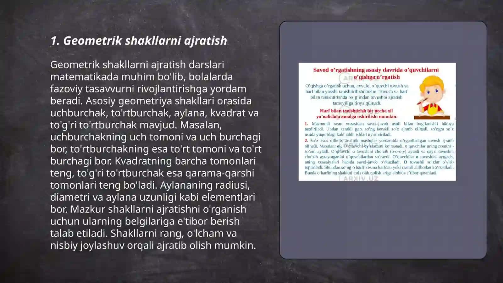 Geometrik shakllarni ajratish 3