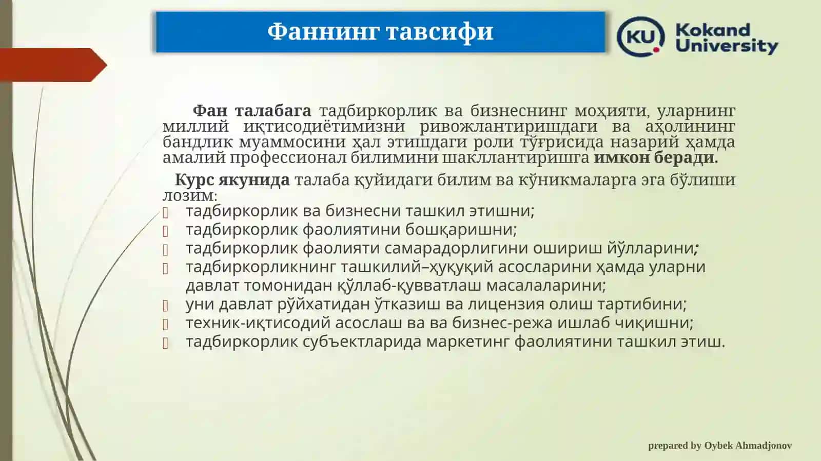 ТАДБИРКОРЛИК ВА БИЗНЕС ТУШУНЧАСИ 3