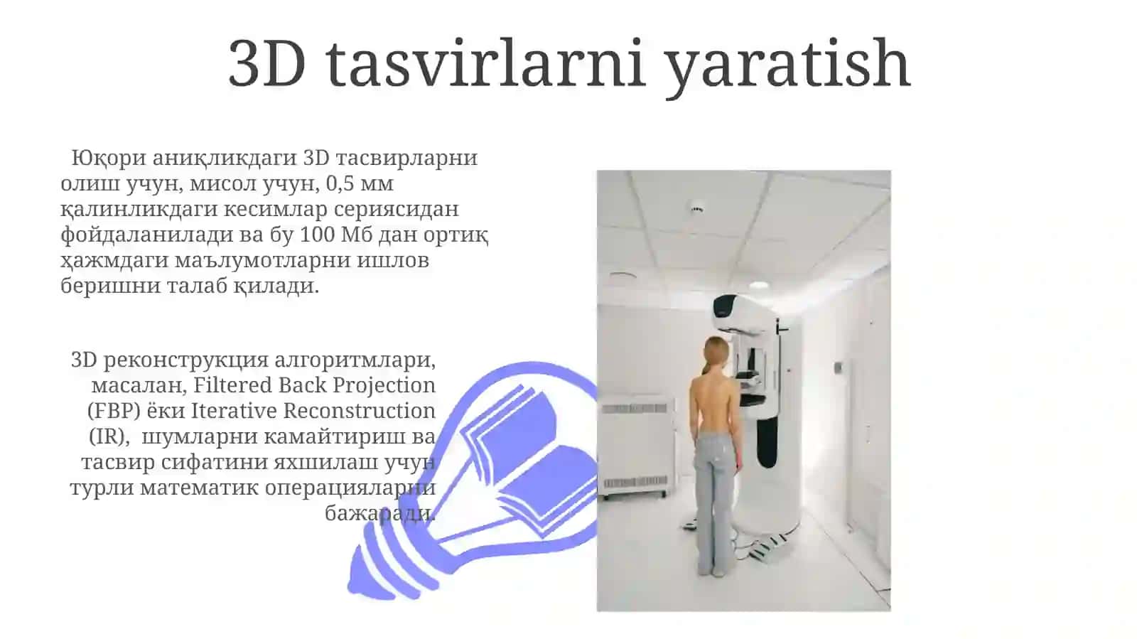 Kompyuter Tomografiyasining Zamonaviy Ahamiyati 3
