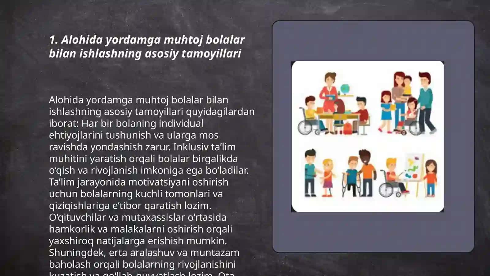 Alohida yordamga muhtoj bolalarga ijtimoiy pedagogik yordam tashkil etishning shakl, metod va vositalari 3
